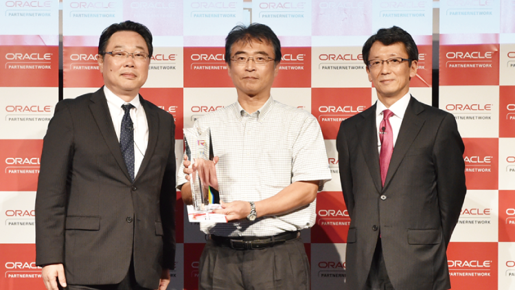 Oracle Excellence Award Specialized Partner of the Year：Special – Japan」