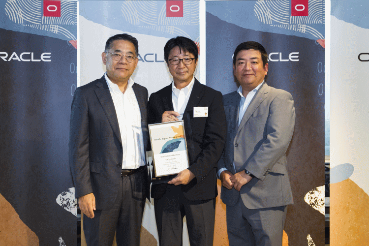 Best Parter of the Year：Oracle Japan Award
