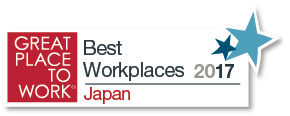 Great Place to Work Best Workplace 2017 JAPAN