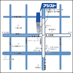 アシスト名古屋会場