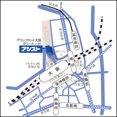 アシスト大阪会場