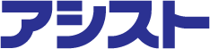 株式会社アシスト