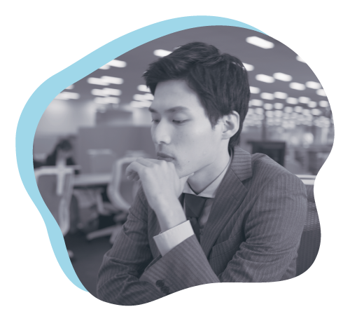 誰に聞けばよいかわからない