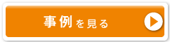 株式会社千代田グラビヤ