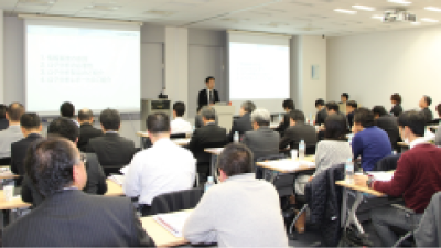 無料紹介セミナー(東京開催)