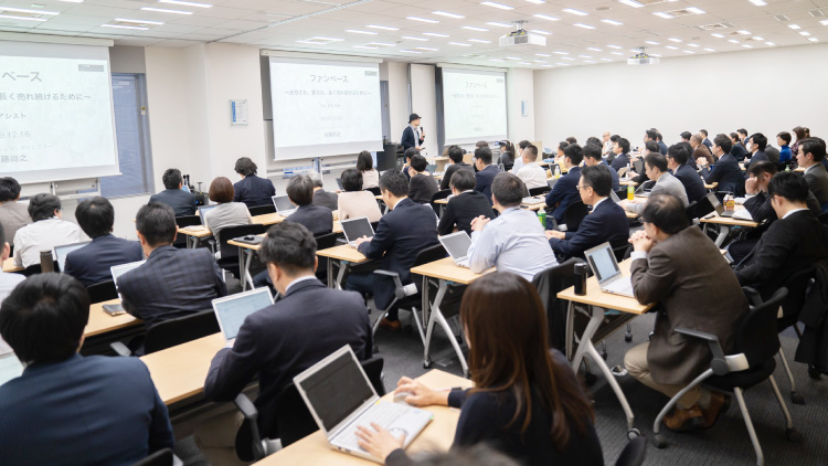 ファンベース勉強会の会場の様子