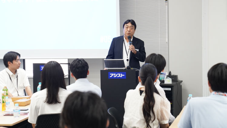 池松さんの挨拶