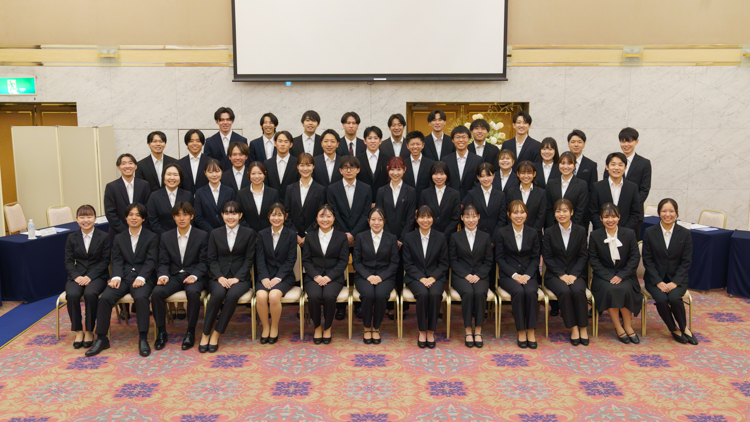 2025年度 アシストグループ内定式