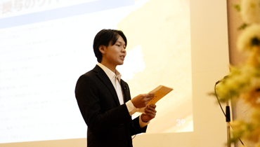 内定式2025_海老名さん挨拶