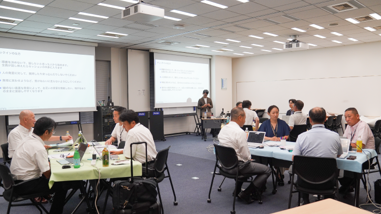 経営層対話会の様子