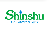 信州ビバレッジ株式会社