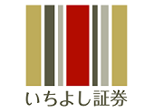 いちよし証券株式会社