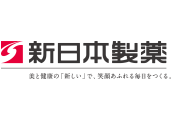 新日本製薬 株式会社