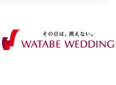 ワタベウェディング株式会社