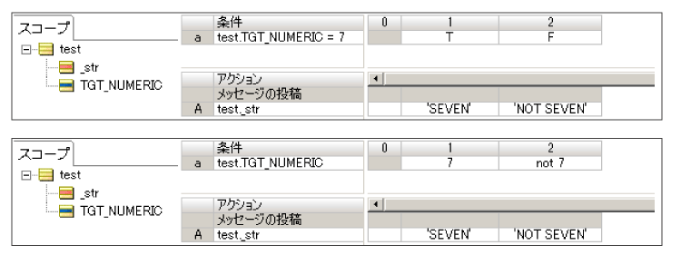 画像１－２