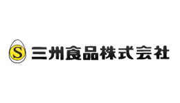 バッチ処理時間が最大6分の1まで短縮した三州食品