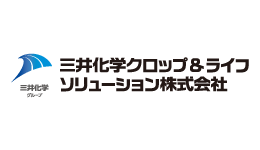 Oracle Database Applianceを導入、Oracle MultitenantでDB統合を実現した三井化学アグロ株式会社