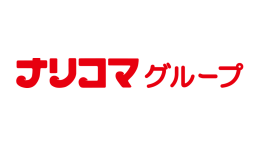 ナリコマ、ODAで基幹システムを構築し全国展開を加速