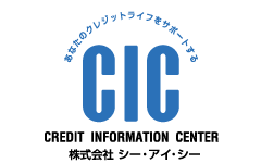 信用情報機関の数百億件に及ぶ膨大なデータベースを刷新。大幅な処理時間削減に成功！