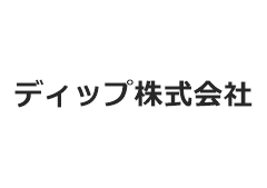 ディップ株式会社