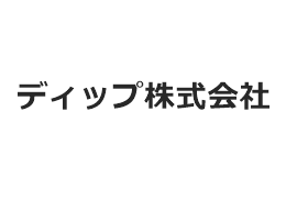 ディップ株式会社