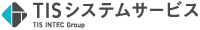 TISシステムサービス株式会社