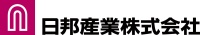 日邦産業株式会社