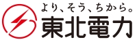 東北電力株式会社