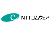 NTTコムウェア株式会社