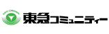 株式会社東急コミュニティー