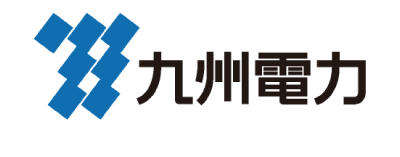 九州電力株式会社
