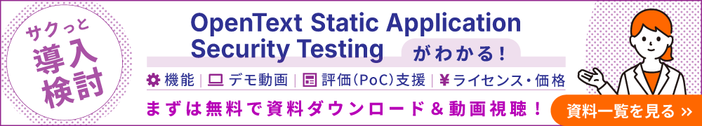 ダウンロード