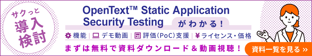 ダウンロード