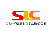 スミセイ情報システム株式会社