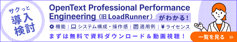 資料ダウンロード