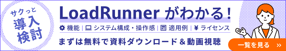 資料ダウンロード