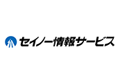 株式会社セイノー情報サービス