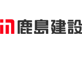 鹿島建設株式会社