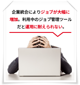 JP1