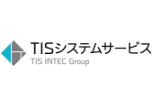 TISシステムサービス株式会社