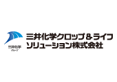 三井化学クロップ＆ライフソリューション株式会社