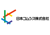 日本コムシス株式会社