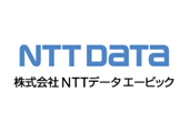 株式会社NTTデータエービック