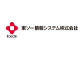 東ソー情報システム株式会社