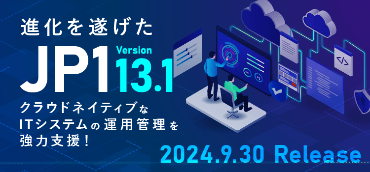 Cloudnative