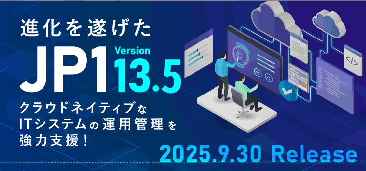 Cloudnative