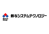 鈴与システムテクノロジー株式会社