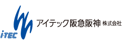 アイテック阪急阪神株式会社