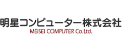 明星コンピューター株式会社