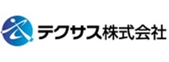 テクサス株式会社